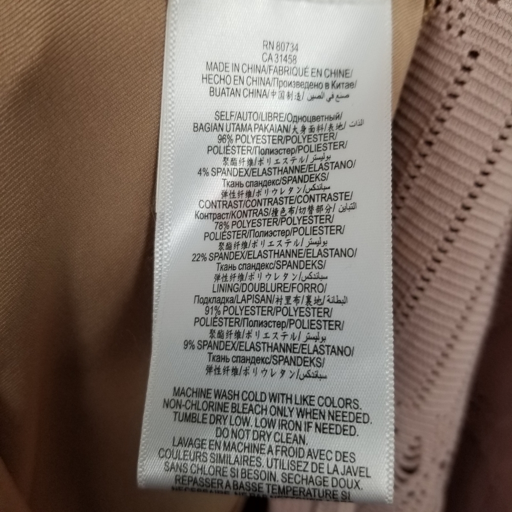 BCBGMaxAzria Amberly Dress A Line Mini Office Siren Stretch Pink Size Small - Picture 7 of 11